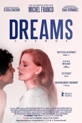 پوستر فیلم رویاها
