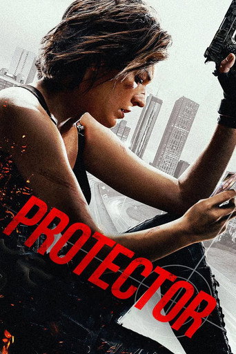 پوستر فیلم محافظ
