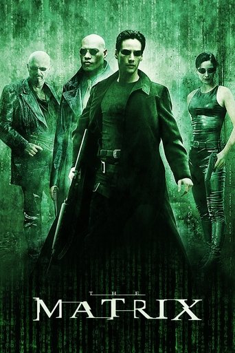 پوستر فیلم ماتریکس